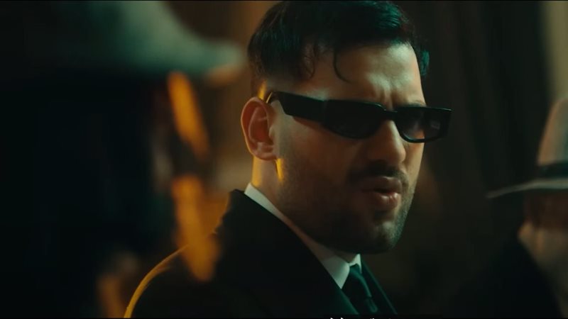 مسلم