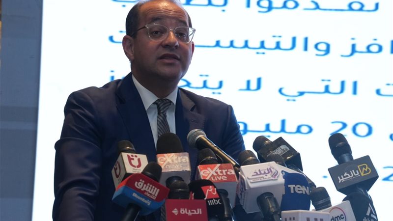 جانب من الموتمر 