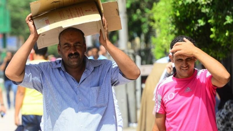حالة الطقس اليوم