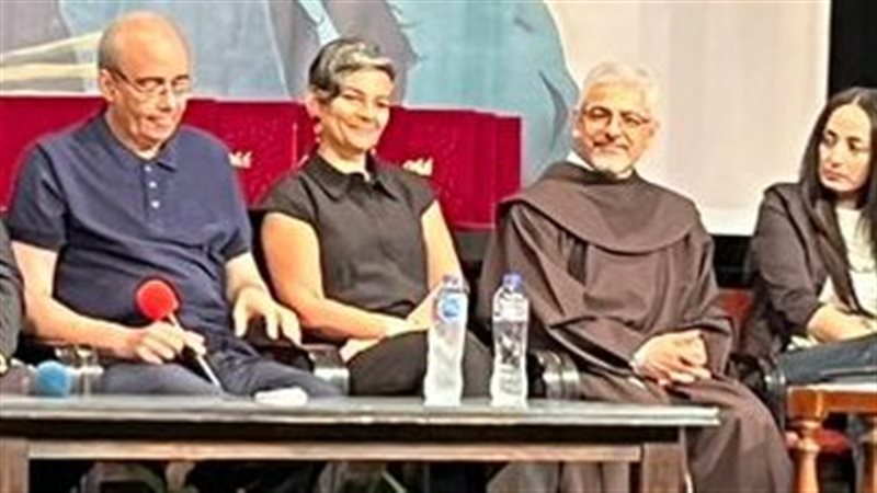 مريم نعوم 