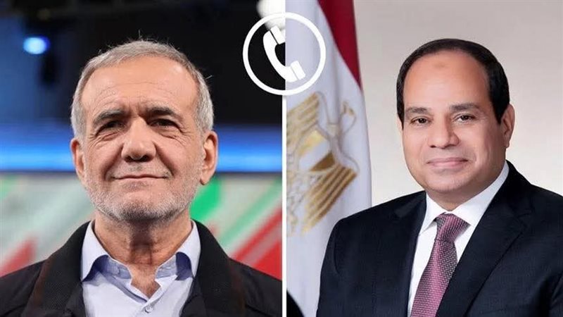 السيسى ومسعود بزشكيان