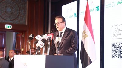 برعاية مجلس الوزراء انطلاق مبادرة «المسئولية المجتمعية والسكن الكريم» 