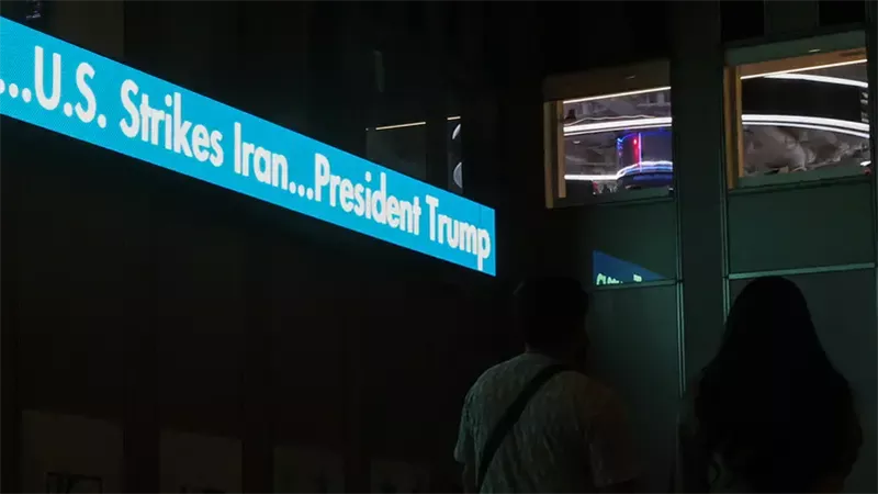 الهجمات الأمريكية