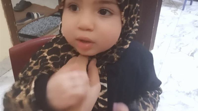 المجني عليها