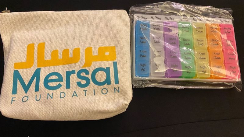 مرسال 