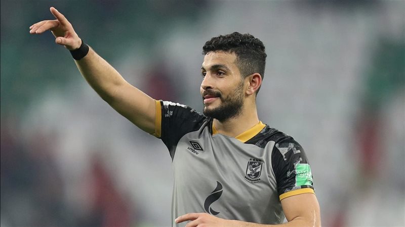 ايمن اشرف