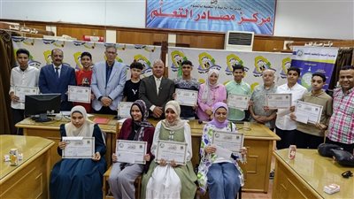 وكيل تعليم الفيوم يكرم أوائل الشهادة الإعدادية 2025 وسط فرحة أولياء الأمور