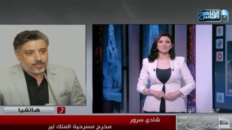 المخرج شادي سرور