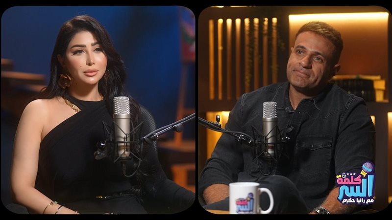 محمد نور مع رانيا