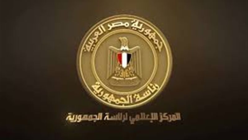 المركز الإعلامي لمجلس