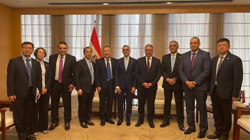 وزارة الاستثمار والتجارة