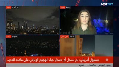 وزير الدفاع الإيراني: سنعاقب المعتدي بكل قوة ولا نقبل بفرض السلام علينا|فيديو 