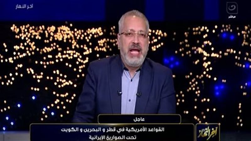 الإعلامي تامر أمين