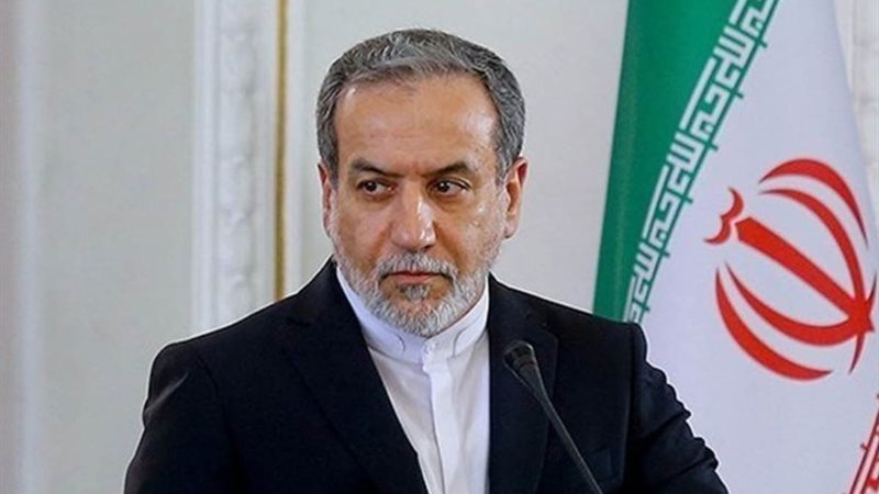 وزير الخارجية الإيراني