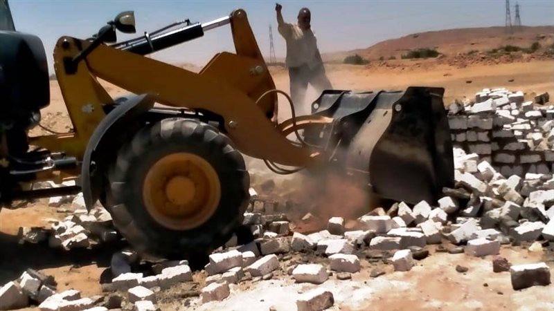ازالة التعديات علي
