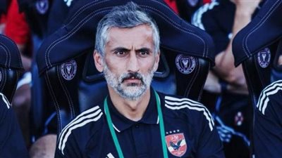 ريبيرو شارع المعز.. إجازة مدرب الأهلي تثير تفاعل الجماهير | صور 