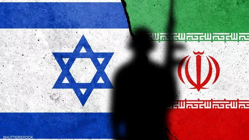 إيران