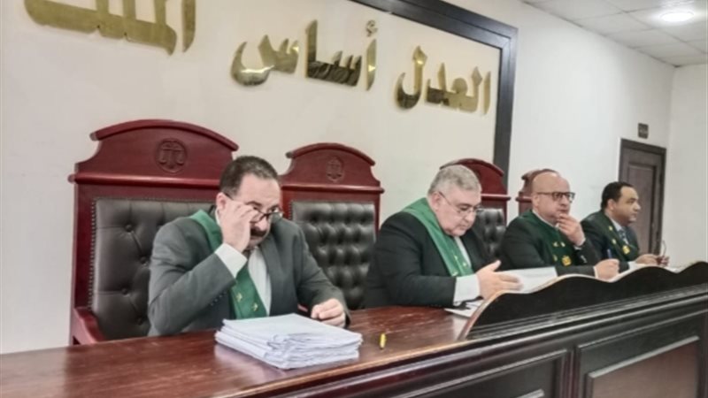 جنايات دمنهور تستمع