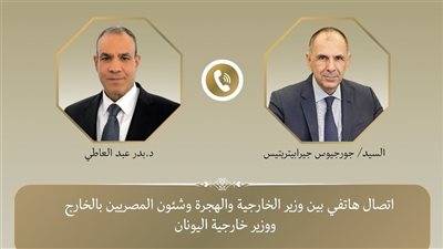 وزير الخارجية: نؤكد على أهمية تفكيك الميليشيات المسلحة لاستعادة استقرار ليبيا