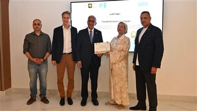 وزيرة البيئة تكرّم الجامعة البريطانية عن مشروع تحلية مياه البحر | تفاصيل 