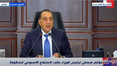 مدبولي: 53 ألف ممول دخلوا على المنظومة الضريبية الجديدة