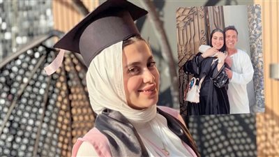 «حبيبت قلب بابا».. سعد الصغير يحتفل بتخرج ابنته من كلية الهندسة