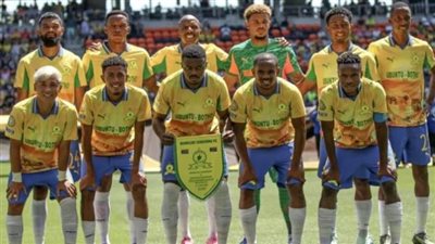 بعد خروج الأهلي.. صن داونز يودع كأس العالم للأندية