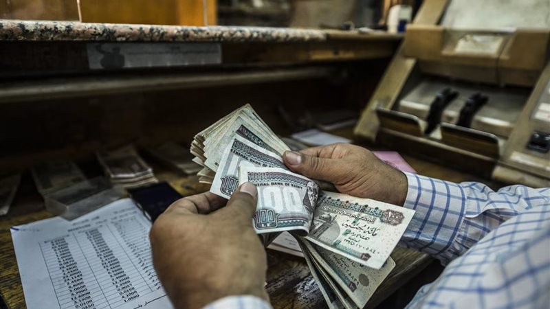 المعاشات