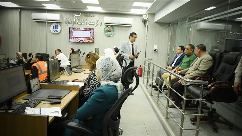 مركز سيطرة الشبكة