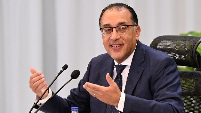 رئيس الوزراء