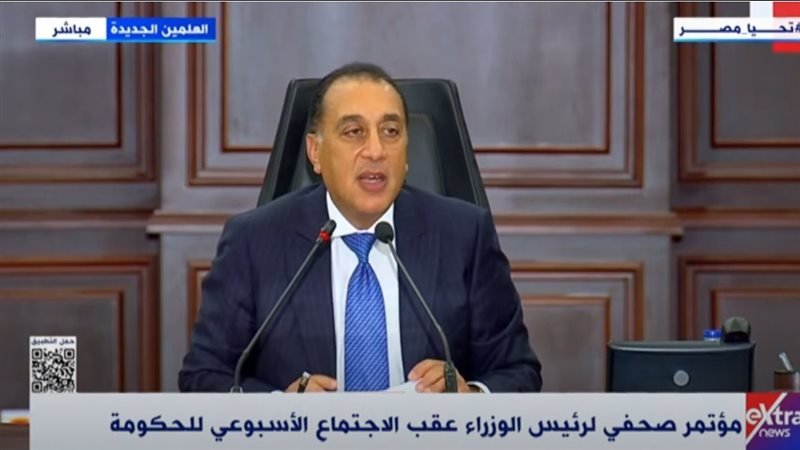 مصطفى مدبولي