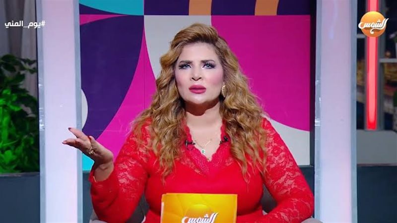 منى المهدي