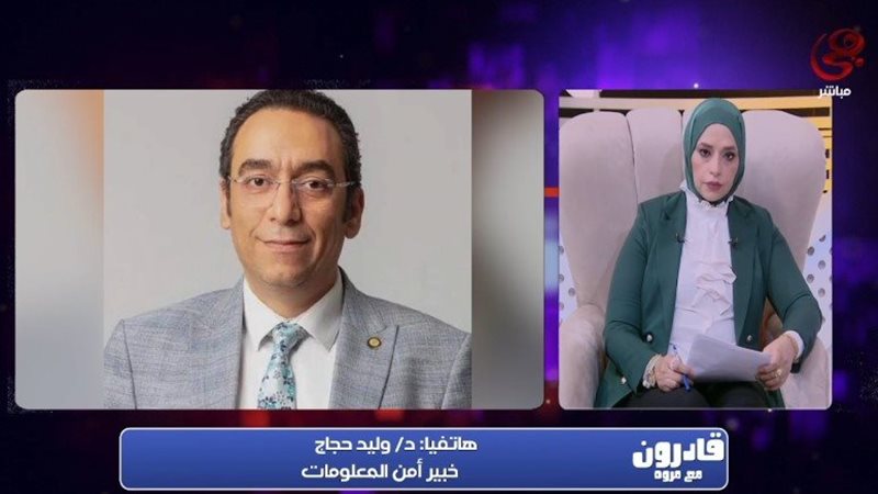  الدكتور وليد حجاج