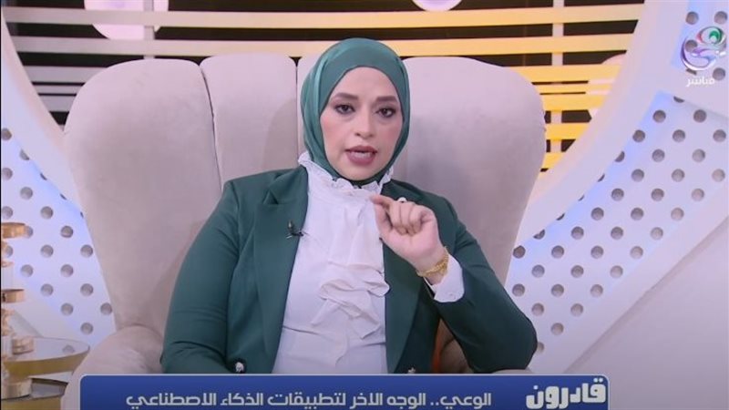 الإعلامية مروة عبد