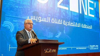 اقتصادية قناة السويس توقع مشروع تركي بـ8 ملايين دولار بالقنطرة غرب