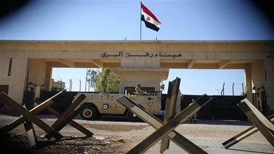 القناة 12 الإسرائيلية: تم فتح معبر رفح بحضور مصر وممثلي الاتحاد الأوروبي 