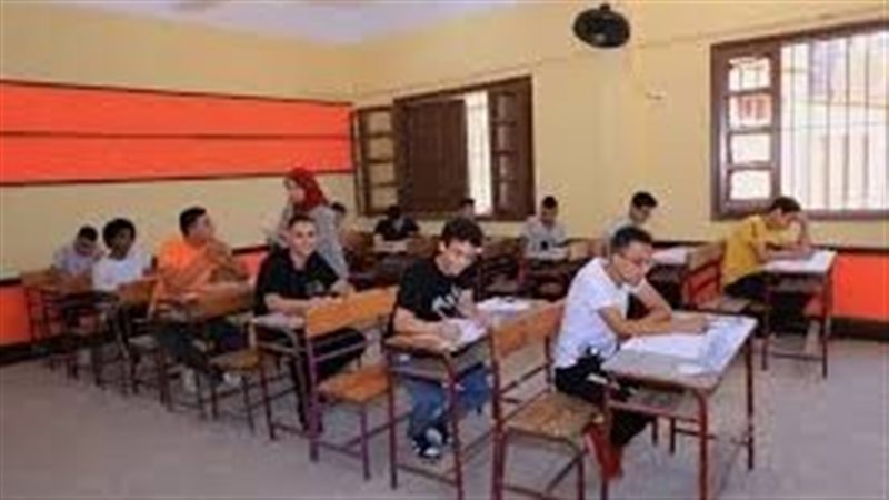 امتحانات 