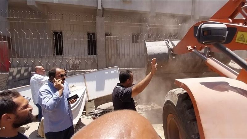 إزالة التعديات