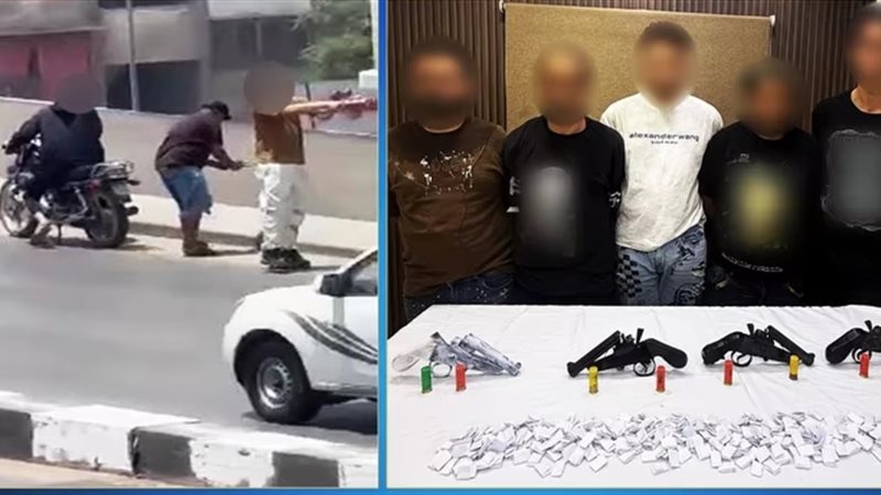 المتهمين