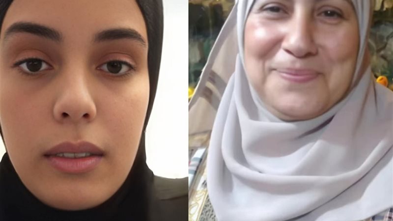 الفتاة و والدتها