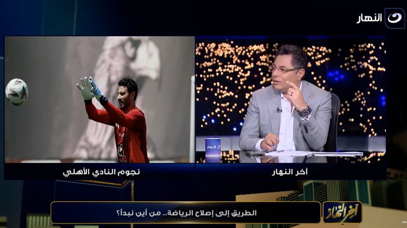 خالد أبو بكر