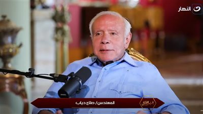 صلاح دياب: كان حلم حياتي أقابل يسرا ولما وافقت نتعشى سوا جابت فريق العمل كله 
