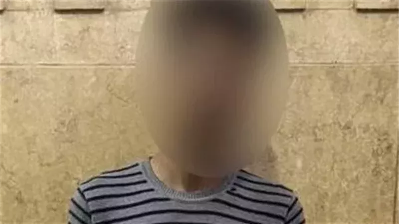 المتهم
