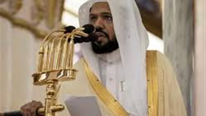 الشيخ أحمد الحذيفي