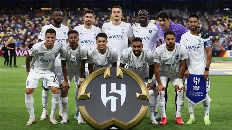 الهلال