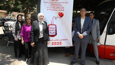 محافظ الجيزة: التبرع بالدم واجبا إنسانيا وصورة من التكافل الاجتماعي