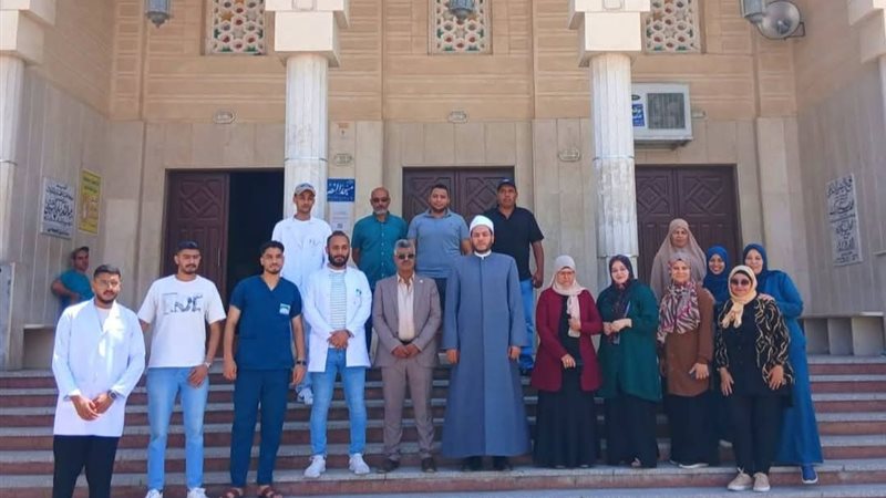 حملة التبرع بالدم