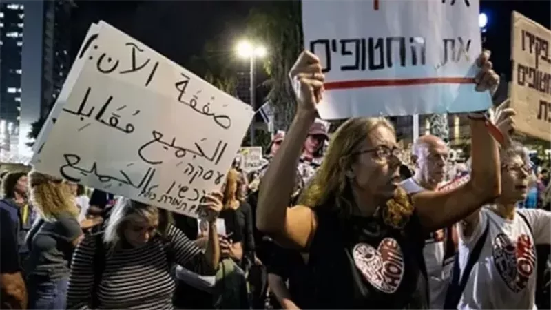 أرشيفية