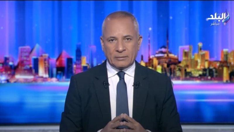 أحمد موسى