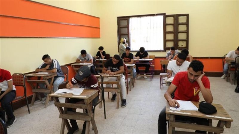 الثانوية